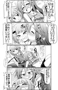 シンデレラガールズ漫画まとめ１４