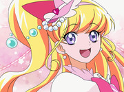 魔法つかいプリキュア!