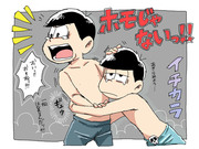 おそ松さん Log.6