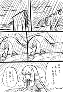 艦これ漫画　叢雲サドンデス　まとめ