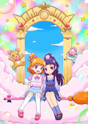 魔法つかいプリキュア！