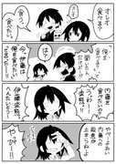 【オリジナル】なぜだ内藤の落書き