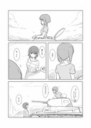 ガルパン劇場版妄想漫画「みほとまほ」