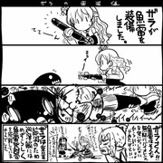 【艦これ】史実で艦これ84【漫画4枚+イラスト1枚】