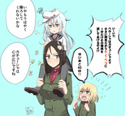 艦これミーツガールズ＆パンツァー