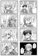 【漫画】Ｓ×Ｓ・３話－７