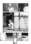【漫画】金属バット少女さやか☆マギカ#16