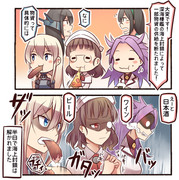 大事なもの　ほか【艦これ】