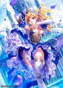 ブループリンセス(Blue Princess)