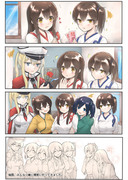 艦これらくがき