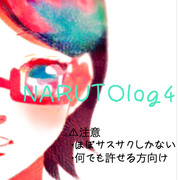 NARUTOlog5