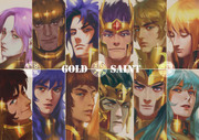 goldsaint