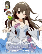 【新刊】 Cinderella Fairy Story!