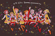 μ’ｓic forever