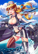 アメリカ艦も美味そうやな～ホンマ