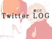 Twitter LOG