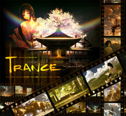 画集TRANCE(トランス）