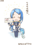 毎日五月雨まとめ　⑨