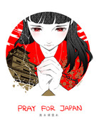 PRAY FOR JAPAN