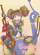 オリジナル漫画「Sweets Hunter」第1話