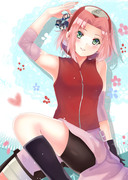 sakura