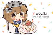 艦これ三周年おめでとうございます！