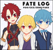 Fate LOG