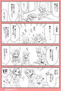 【艦これ】らくがきや４コマなど