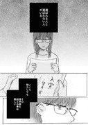 【創作百合】セレクト