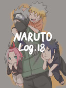 NARUTO Log.18