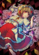 Ｆｌａｎｄｒｅ