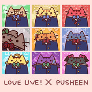 LOVE LIVE! x PUSHEEN