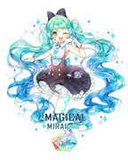 Magical Mirai 2016