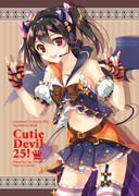 【新刊表紙】Cutie Devil 25!