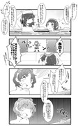 ゆるい艦これ　その１０６