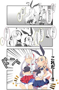 ゆるい艦これ　その１０７