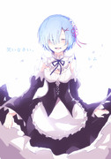 rem