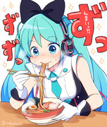 いっぱい食べる君が好き