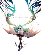 初音ミク2020