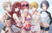 LIPPS summer