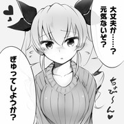 ガルパン ツイッター投稿まとめ4