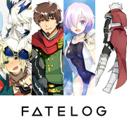 fateまとめ