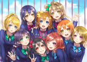 μ's！