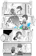 ゆるい艦これ　その１１０