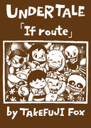 UNDERTALE If route