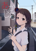 C90　新刊サンプル