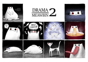 Drama Meawbin 2