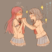 ようりこまとめ