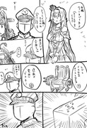 艦これ漫画　ウォースパイト・ウォシュレット