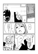 塩見周子と元担当Pの漫画